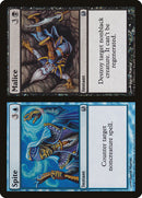 Rancune // Malice [Duel Decks: Ajani vs. Nicol Bolas]