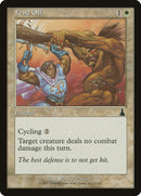 Repousser [Destinée d'Urza]