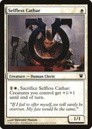 Cathare désintéressée [Innistrad]