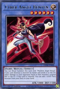 Cyber Angel Benten [GEIM-EN040] Rara