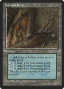 Fuerte Koskun [Homelands]