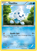 Sorbébé (33/108) [Noir & Blanc : Explosions Plasma]