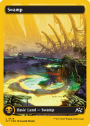 Terrain double (0514) (Premium de première place) [Aetherdrift]