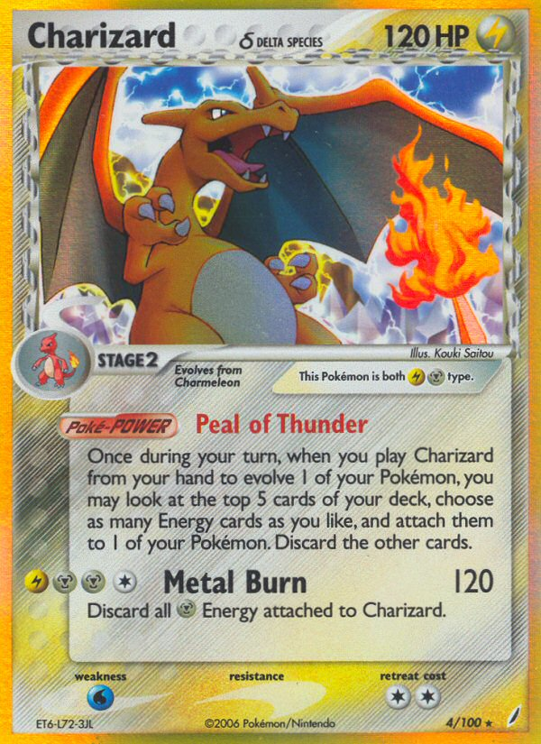 Dracaufeu (4/100) (Espèce Delta) [EX : Gardiens de Cristal]