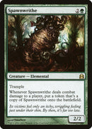 Engendremonde [Commander 2011]