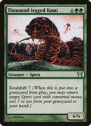 Kami aux mille pattes [Champions de Kamigawa]