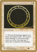 Cercle de protection: Noir (Shawn « Hammer » Regnier) (SB) [Pro Tour Collector Set]