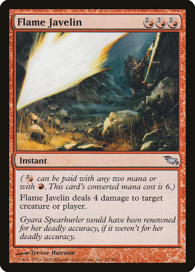 Javelot flamboyant [Shadowmoor]