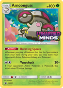 Amoonguss (SM202) [Soleil et Lune : Promos Black Star]