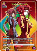 Image for Kallen Kozuki (004) (SR*) (UE04BT/CGH-1-004) (UE04BT) - Union Arena