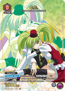 Image for C.C. (005) (C*) (UE04BT/CGH-1-005) (UE04BT) - Union Arena