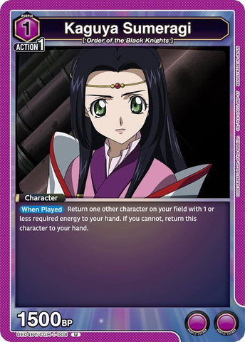 Kaguya Sumeragi - UE04BT: Code Geass: Lelouch of the Rebellion (UE04BT)