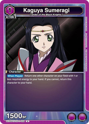 Image for Kaguya Sumeragi (UE04BT/CGH-1-008) (UE04BT) - Union Arena