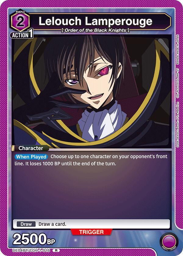 Lelouch Lamperouge (016) - UE04BT: Code Geass: Lelouch of the Rebellion (UE04BT)