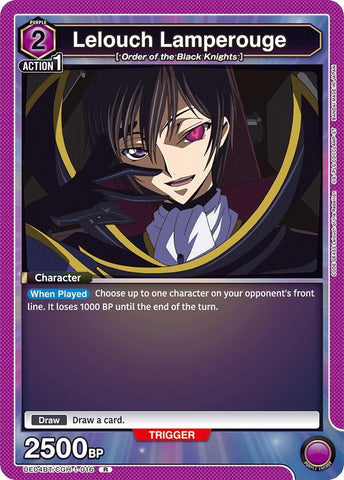 Lelouch Lamperouge (016) - UE04BT: Code Geass: Lelouch of the Rebellion (UE04BT)