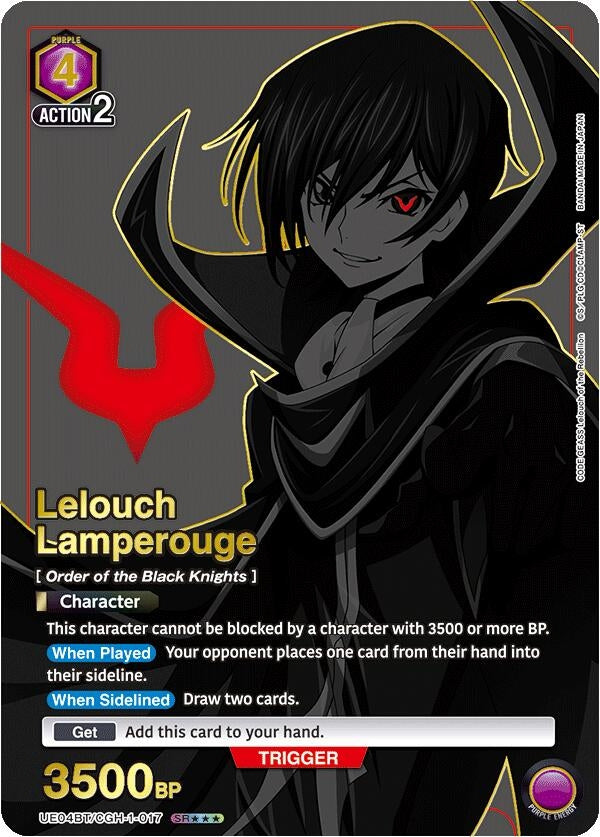 Image for Lelouch Lamperouge (017) (SR***) (UE04BT/CGH-1-017) (UE04BT) - Union Arena