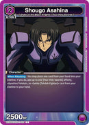 Image for Shougo Asahina (UE04BT/CGH-1-018) (UE04BT) - Union Arena