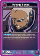 Image for Ryouga Senba (UE04BT/CGH-1-020) (UE04BT) - Union Arena