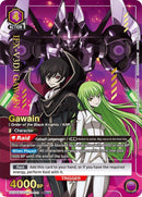 Image for Gawain (SR**) (UE04BT/CGH-1-022) (UE04BT) - Union Arena