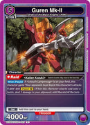 Image for Guren Mk-II (023) (UE04BT/CGH-1-023) (UE04BT) - Union Arena