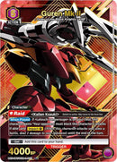 Image for Guren Mk-II (023) (R*) (UE04BT/CGH-1-023) (UE04BT) - Union Arena
