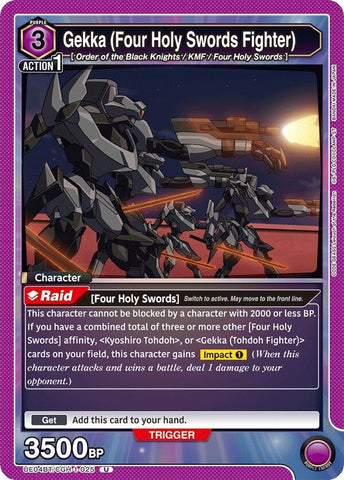 Image for Gekka (Four Holy Swords Fighter) (UE04BT/CGH-1-025) (UE04BT) - Union Arena