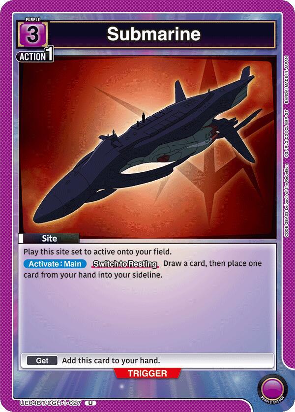 Submarine - UE04BT: Code Geass: Lelouch of the Rebellion (UE04BT)