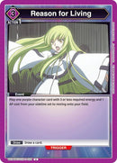 Image for Reason for Living (UE04BT/CGH-1-028) (UE04BT) - Union Arena