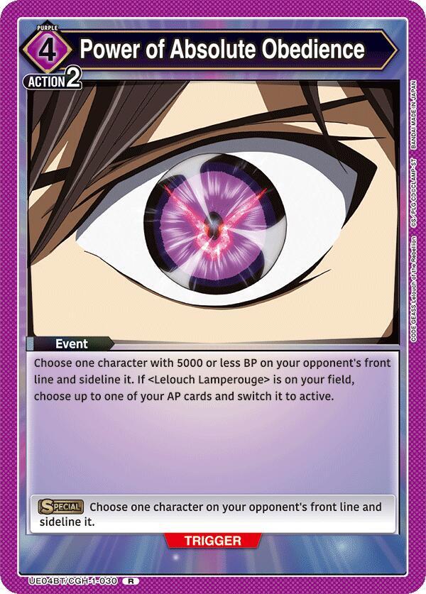 Power of Absolute Obedience - UE04BT: Code Geass: Lelouch of the Rebellion (UE04BT)
