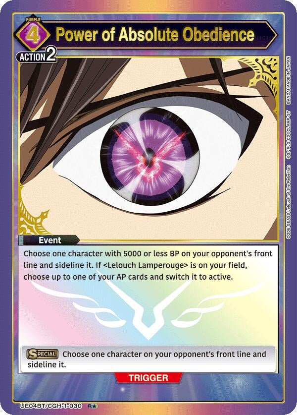 Image for Power of Absolute Obedience (R*) (UE04BT/CGH-1-030) (UE04BT) - Union Arena