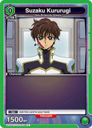 Image for Suzaku Kururugi (034) (UE04BT/CGH-1-034) (UE04BT) - Union Arena
