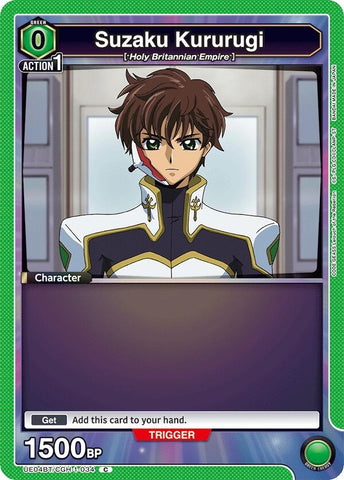 Image for Suzaku Kururugi (034) (UE04BT/CGH-1-034) (UE04BT) - Union Arena