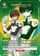 Image for Suzaku Kururugi (036) (SR*) (UE04BT/CGH-1-036) (UE04BT) - Union Arena