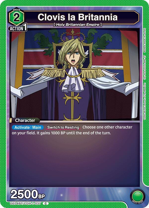 Clovis la Britannia - UE04BT: Code Geass: Lelouch of the Rebellion (UE04BT)