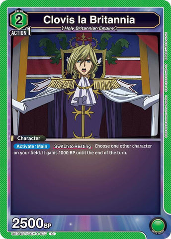 Clovis la Britannia - UE04BT: Code Geass: Lelouch of the Rebellion (UE04BT)