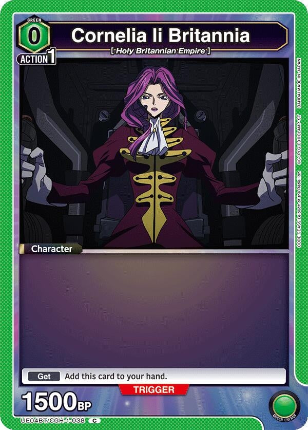 Image for Cornelia li Britannia (038) (UE04BT/CGH-1-038) (UE04BT) - Union Arena