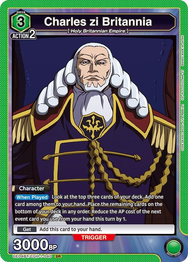Image for Charles zi Britannia (UE04BT/CGH-1-040) (UE04BT) - Union Arena
