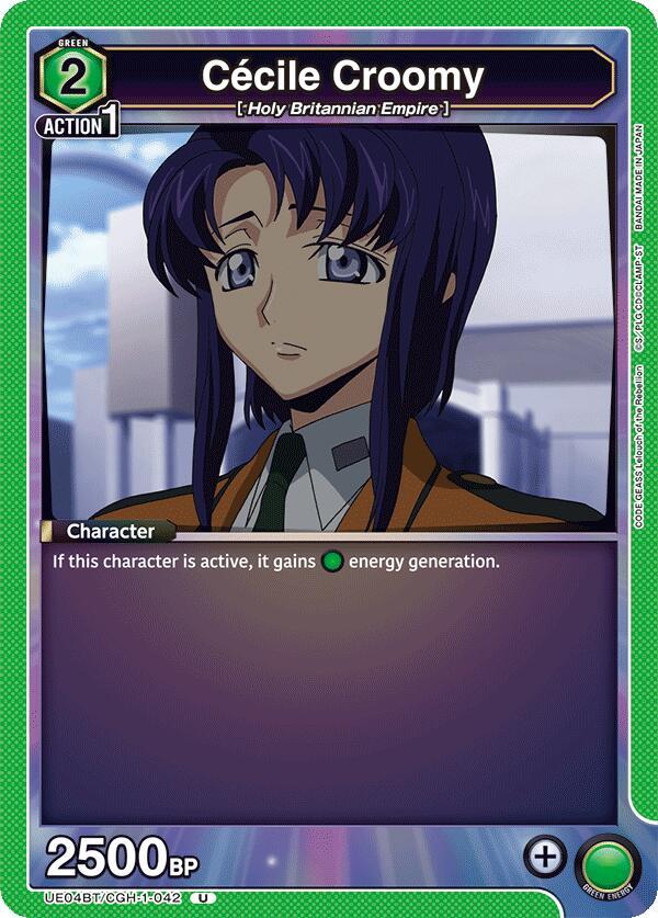 Cecile Croomy - UE04BT: Code Geass: Lelouch of the Rebellion (UE04BT)