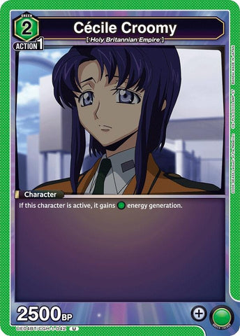 Image for Cecile Croomy (UE04BT/CGH-1-042) (UE04BT) - Union Arena