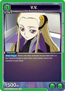 Image for V.V. (UE04BT/CGH-1-043) (UE04BT) - Union Arena