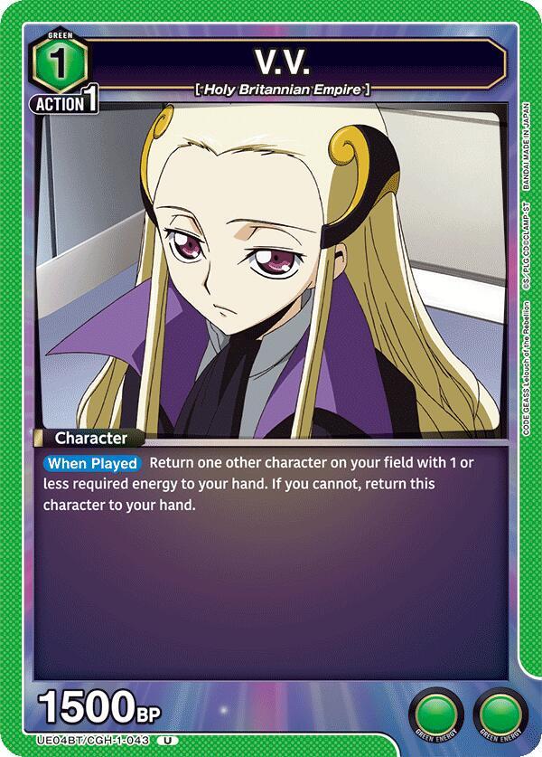 V.V. - UE04BT: Code Geass: Lelouch of the Rebellion (UE04BT)