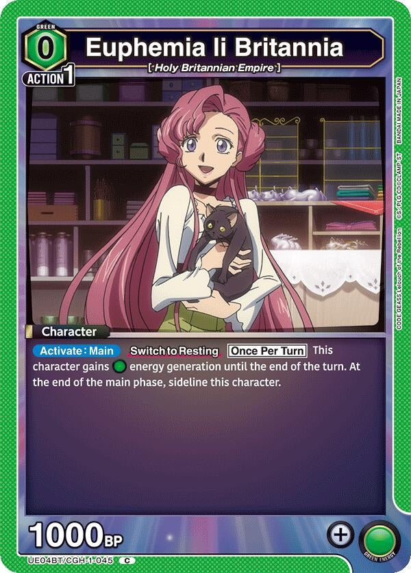 Image for Euphemia li Britannia (045) (UE04BT/CGH-1-045) (UE04BT) - Union Arena