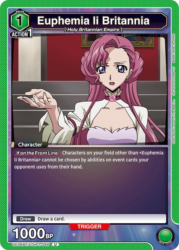 Image for Euphemia li Britannia (046) (UE04BT/CGH-1-046) (UE04BT) - Union Arena