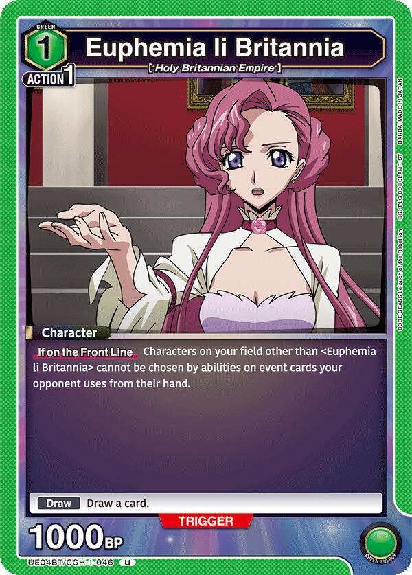Euphemia li Britannia (046) - UE04BT: Code Geass: Lelouch of the Rebellion (UE04BT)