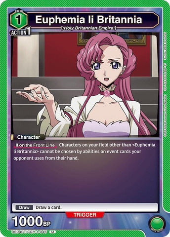 Euphemia li Britannia (046) - UE04BT: Code Geass: Lelouch of the Rebellion (UE04BT)