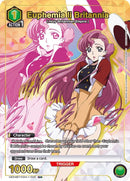 Image for Euphemia li Britannia (046) (U*) (UE04BT/CGH-1-046) (UE04BT) - Union Arena