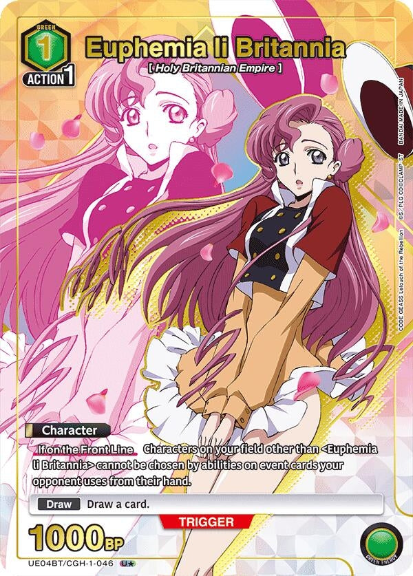 Image for Euphemia li Britannia (046) (U*) (UE04BT/CGH-1-046) (UE04BT) - Union Arena