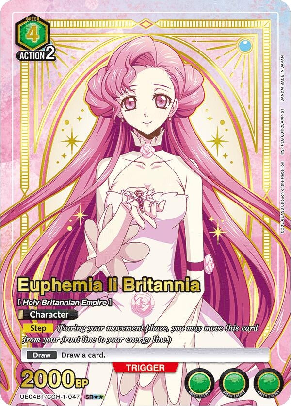 Image for Euphemia li Britannia (047) (SR**) (UE04BT/CGH-1-047) (UE04BT) - Union Arena