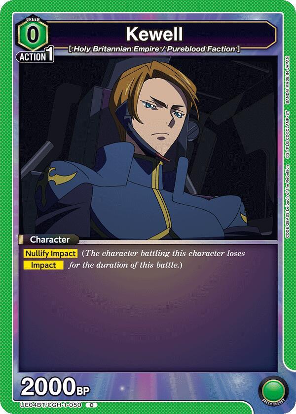Kewell - UE04BT: Code Geass: Lelouch of the Rebellion (UE04BT)