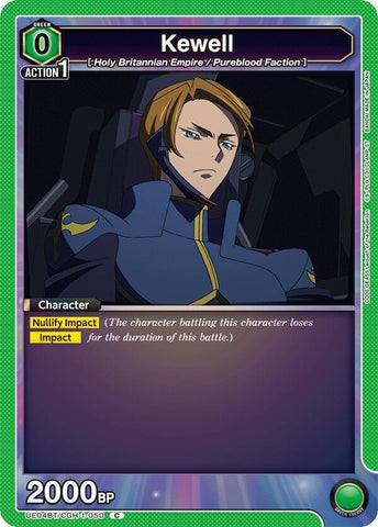 Kewell - UE04BT: Code Geass: Lelouch of the Rebellion (UE04BT)